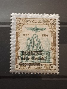 Iran/Bushire N27 mint unauthenticated