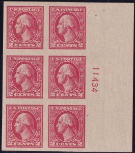 #534 Mint OG, XF, Plate number block of 6 (CV $140) (CV $16.5 - ID49732) - Jo...