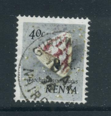 Kenya 41  Used