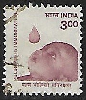 India # 1712 - Polio Immunization - used....{GR13}