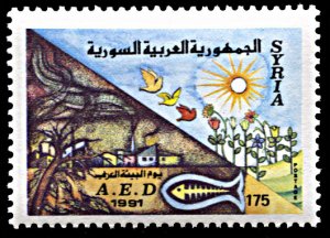 Syria 1262, MNH, Arab Environment Day