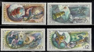 Russia Scott 4427-4430  MH* Space stamp set