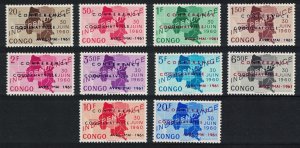 DR Congo Optd' CONFERENCE COQUILHATVILLE' 10v 1961 MNH SG#407-416