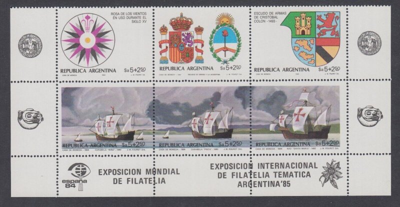 Argentina Sc B105 MNH. 1984 Argentina '85 Stamp Show, block of 6, fresh. Ships 