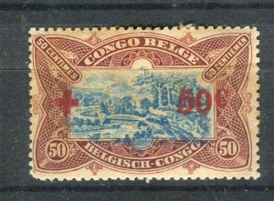 BELGIAN CONGO; 1918 early pictorial issue Mint hinged surcharged 50c. value