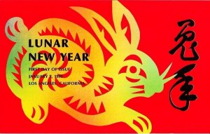 USPS FDC Ceremony Program #3272 Chinese Lunar New Year of the Hare 1999