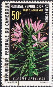 Cameroun #C140  Used