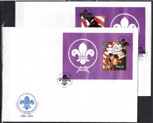 Touva, 2000 Russian Local. 2 N. Rockwell`s Scout s/shts on 2 First day covers.