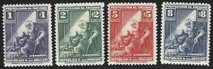 Uruguay #B1-B4 Mint Hinged Full Set of 4