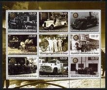 CONGO KINSHASA - 2003 - Old Fire Engines - Perf 9v Sheet - MNH - Private Issue