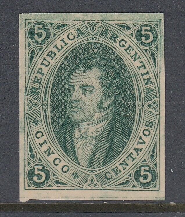 Argentina 1888 5c Green Rivadavia Reimpression Imperf. Scott 8 var 