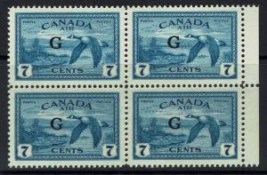 Canada SG# O190, Mint Never Hinged, Block of 4 -  Lot 120516