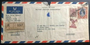 1951 India United Nations Military Headquarters Airmail Cover to Brooklyn USA
