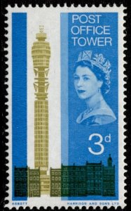 GB Stamps #438 MINT OG NH Post Office Tower London