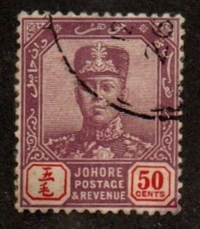 Malaya - Johore 67 Used