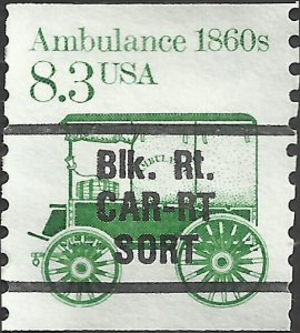 # 2128a USED PRE-CANS. AMBULANCE