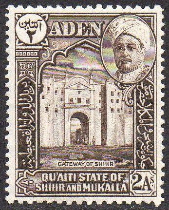 Aden (Quaiti State of Shihr and Mukalla) 1942 2a Gateway of Shihr MH