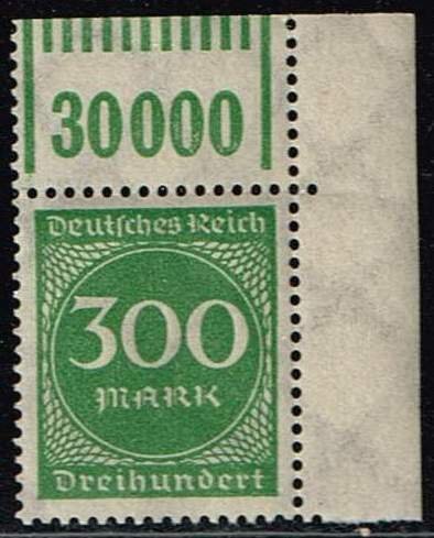 Germany 1923,Sc.#231 MNH, with Margin W 2'9'2 + W 1'11'1....