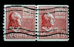 US Stamp -Sc#  847 Used Coil Pair 10 Cent John Tyler Prexie Coil Pair