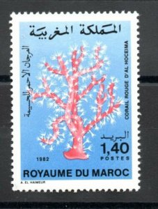 1982 - Morocco -  Red Coral of Al Hoceima- Sea- Wildlife fish-Compl.set 1v MNH** 