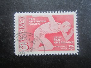 Canada #472 Pan-American Games Nice stamps {ca392}