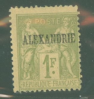 France/Egypt/Alexandria #13 Unused Single