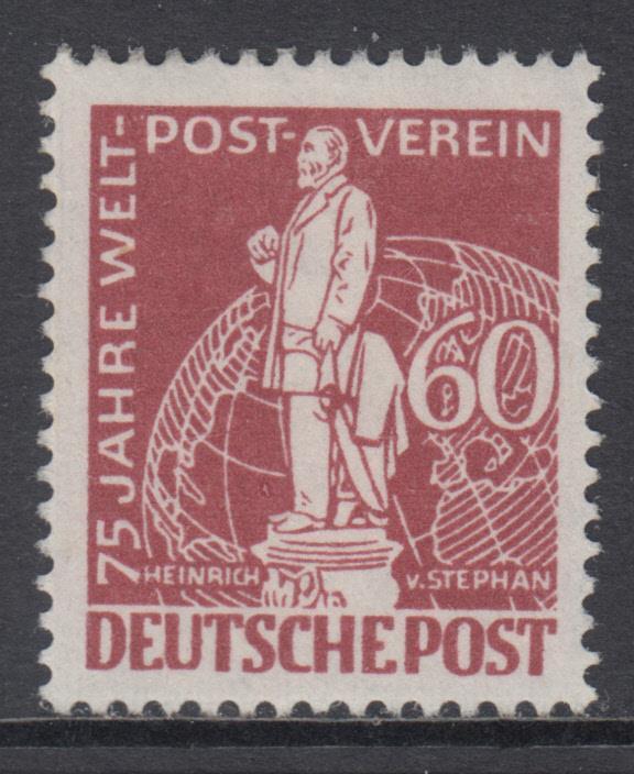 GERMANY  BERLIN - UPU 60Pf Mi 39 cv 300$ MNH**