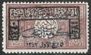 Saudi Arabia #L68 MINT H VF Signed JDJ & DG Cat Value  $250