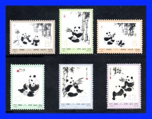 1973 - China - Scott nº 1108 - 1113 - MNH - G. Lujo - CH- 38 - 04