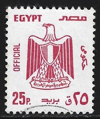 Egypt #O110     used