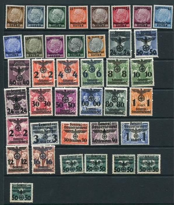 POland Occ/Germany/GG W W II 1939-0 Mi 1-39 MH Complete Sets Overprint