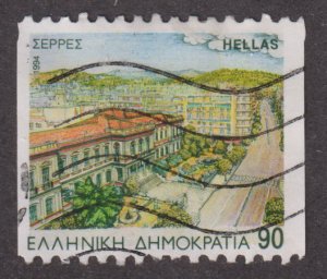 Greece 1799 Serrai, Government House, Merarchias Road, Acropolis of Koulas 1994