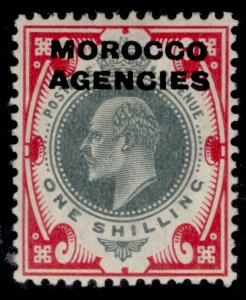 MOROCCO AGENCIES EDVII SG37, 1s dull green & carmine, M MINT. Cat £26.