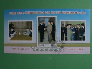 KOREA STAMP: 2004- JAPANESE VISITING  -CTO NH S/S SHEET-   VERY RARE