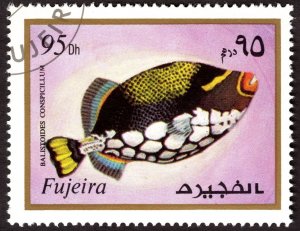 1972, Fujairah, 95d, Used CTO, Mi 1037A