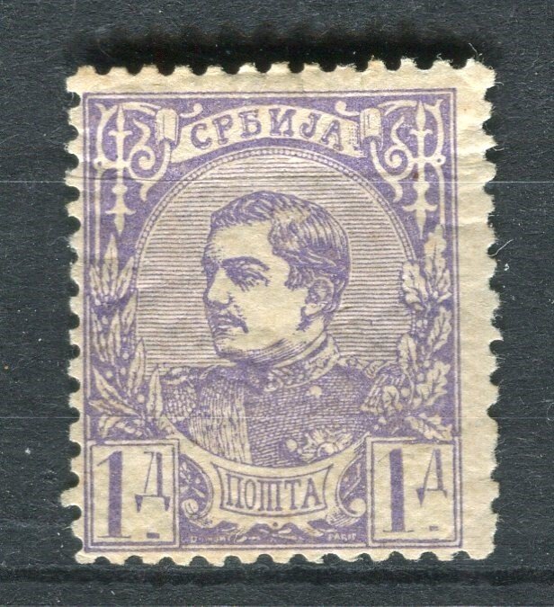 SERBIA; 1880 classic King Milan issue fine Mint hinged Shade of 1D. value