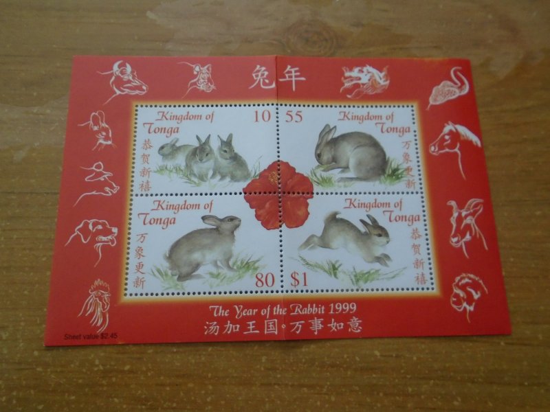 Tonga  #  1013  MNH   Rabbits   Fold SS