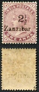 Zanzibar SG24z 2 1/2 (type 4) 2nd setting on 1a Plum M/M (a bit grubby) Cat 475