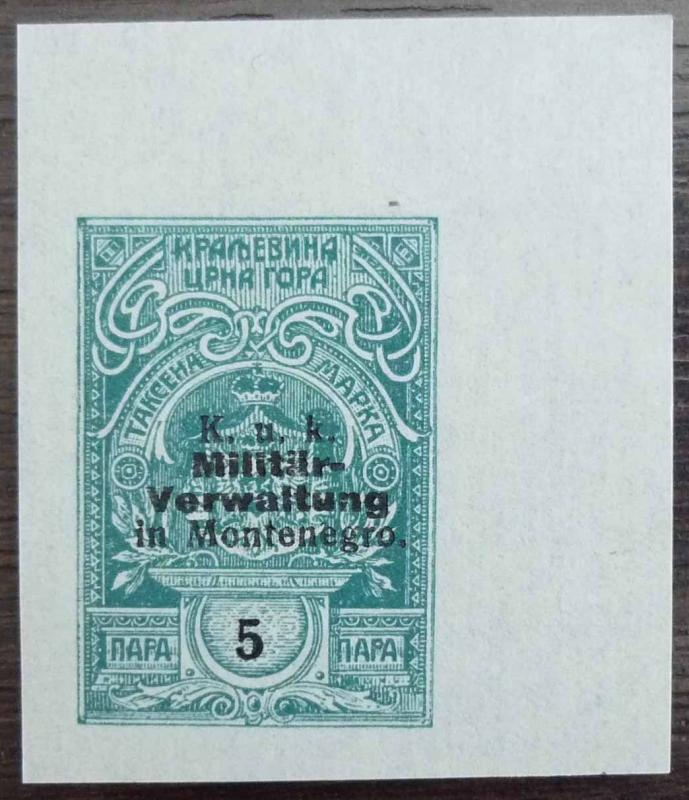 WWI AUSTRIA-MONTENEGRO-IMPERFORATED OVERPRINTED REVENUE STAMP R! crna gora J3