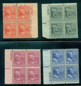 US #803-830, ½¢ - 30¢ Prexies, Plate No. Blocks of 4, og, NH, VF, Scott $128.55