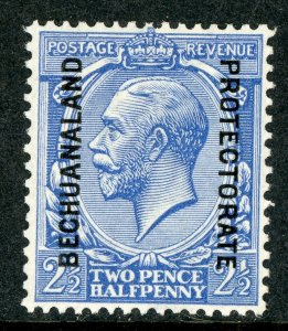British Bechuanaland 1913 3¢ Ultramarine KGV Scott #87 CGvR Mint F763