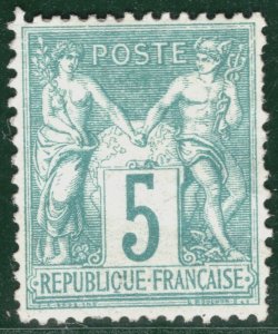 FRANCE Stamp Scott.67 5c Green PEACE & COMMERCE (Type I) Mint Cat $650- YOG143