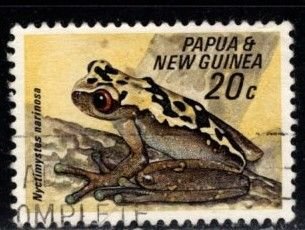 Papua New Guinea - #260 Tree Frogs - Used