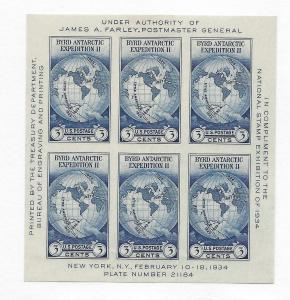 United States, 735, Byrd Imperf S/S,**LH**