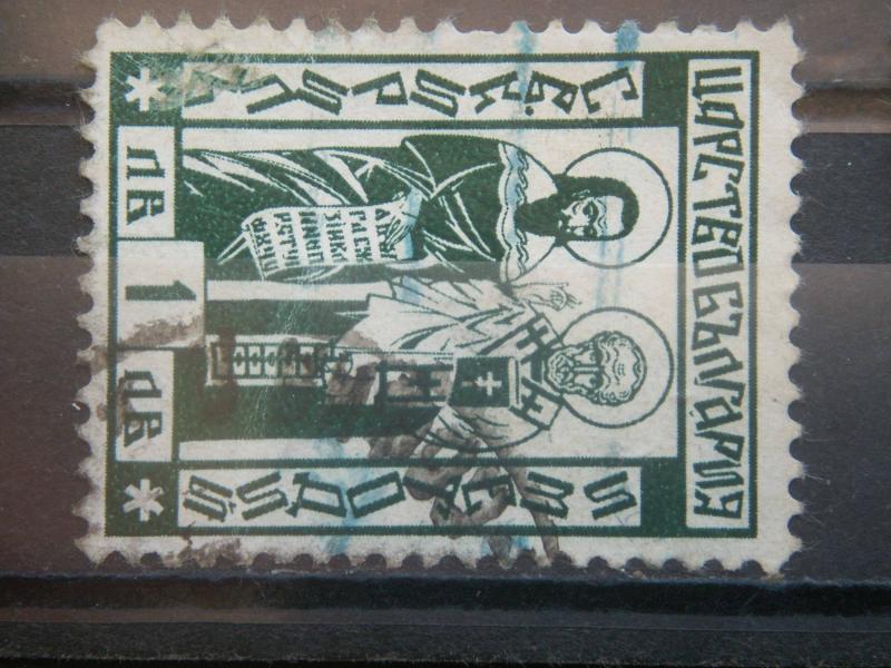 BULGARIA, 1937, used 1 l, Sts. Cyril,  Scott 304