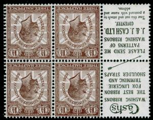 SG436bw, 1½d brown, NH MINT. Cat £300. WMK INVERTED. 