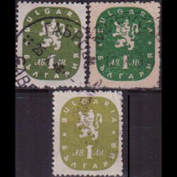 BULGARIA 1945 - Scott# 471-B Lions 1l Used