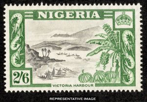 Nigeria Scott 88 Mint never hinged.