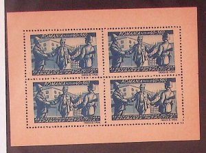 ROMANIA Sc B294 NH MINISHEET OF 1945 - GRAY PAPER