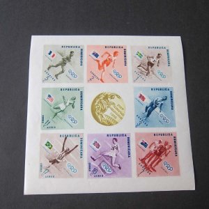 Dominican 1957 Olympics Sc 479-83,C100-102 Imperf. sheet MNH